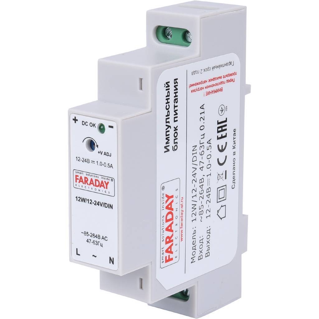 Блок дистанционного управления котлом PROTHERM GSM-Climate ZONT H-1V, 9900000381