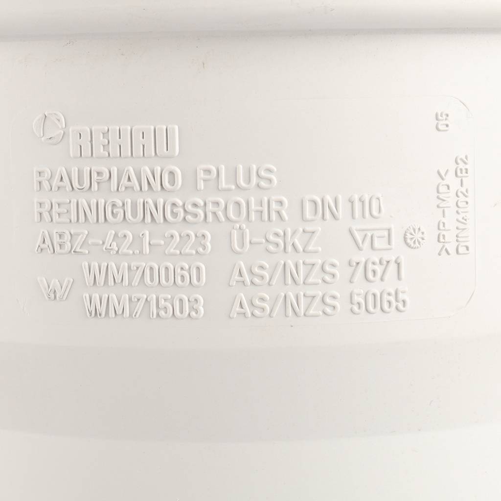 Ревизия РЕХАУ RAUPIANO PLUS 110, 11215341004