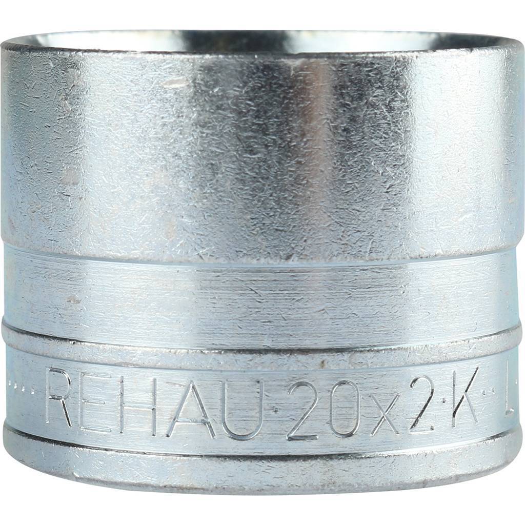 Надвижная гильза РЕХАУ RAUTHERM S 20x2,0, 12503071002