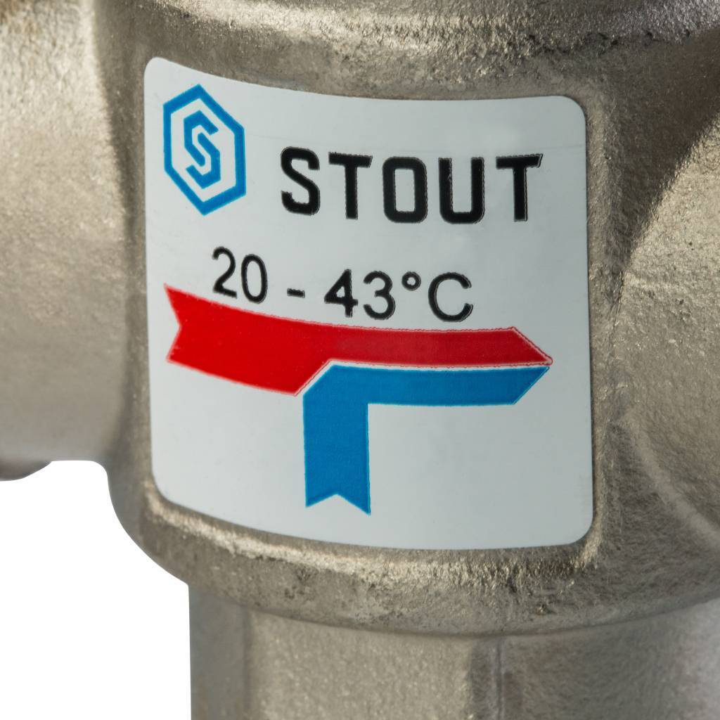 Термостатический смесительный клапан для систем отопления и ГВС STOUT G1 НР 20-43°С KV 1,6, SVM-0020-164325