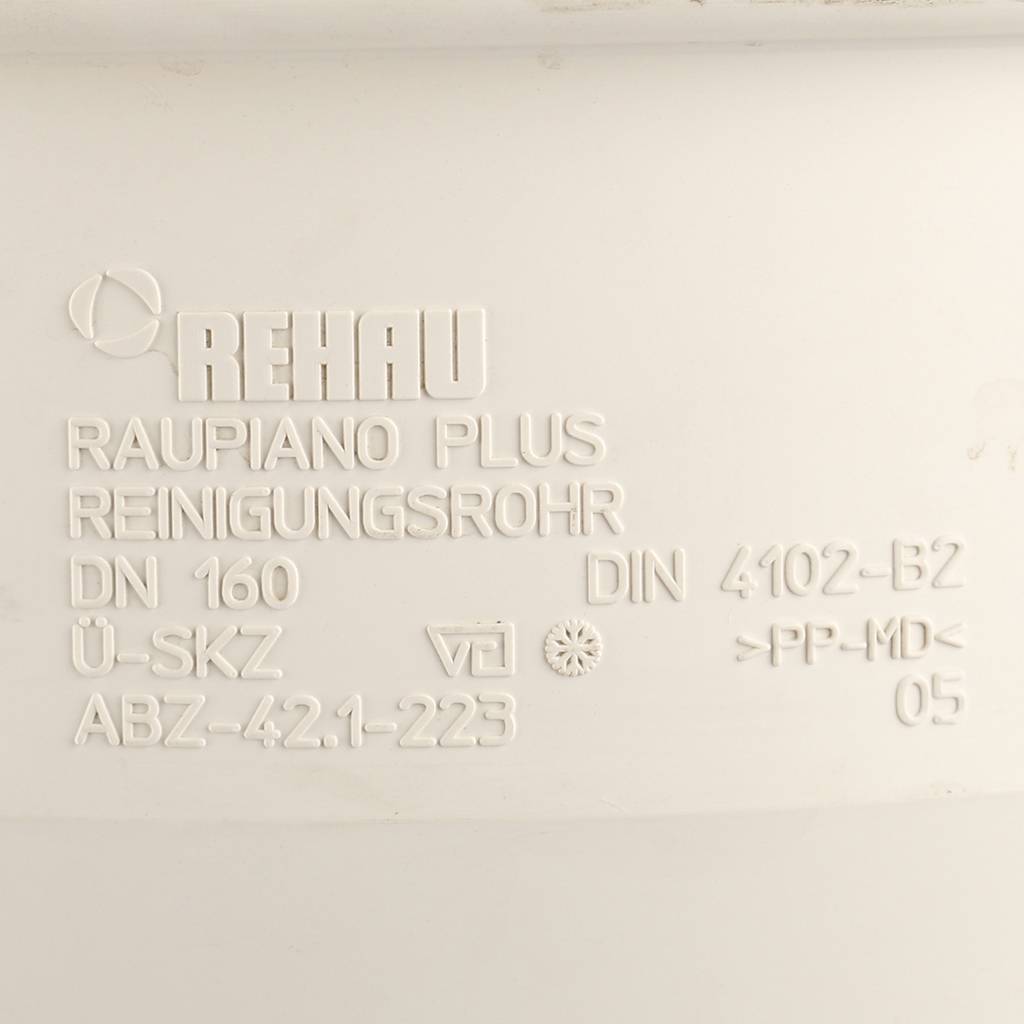 Ревизия РЕХАУ RAUPIANO PLUS 160, 11240491001