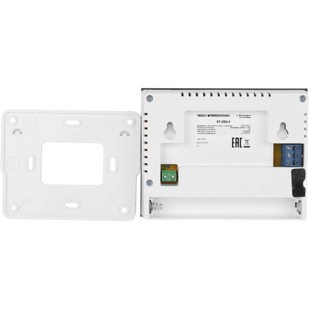 Проводной комнатный двухпозиционный регулятор STOUT ST-292v3, белый, STE-0101-029231