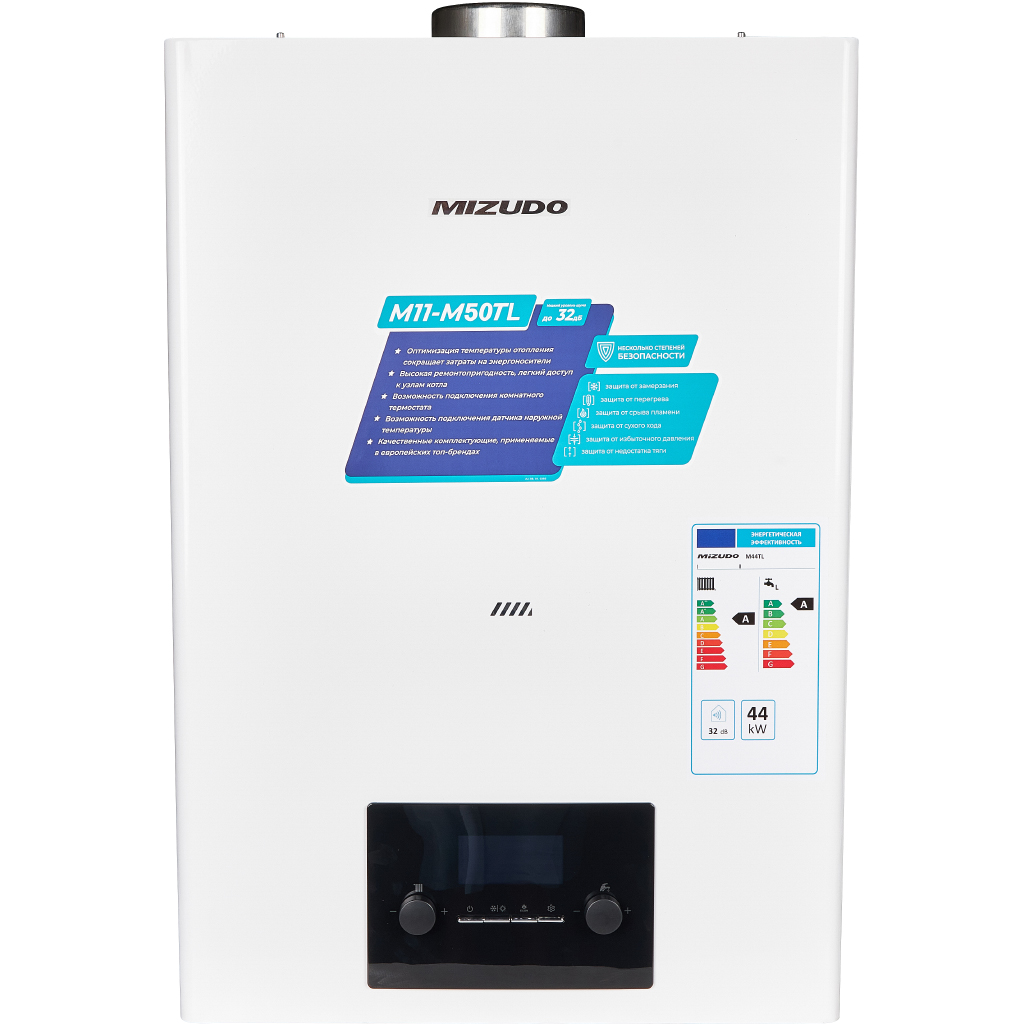 Газовый котел MIZUDO MAESTRO ONE M44ТL (44 кВт, одноконтурный/без трехходового клапана) OPT, CB.002.0350.0001