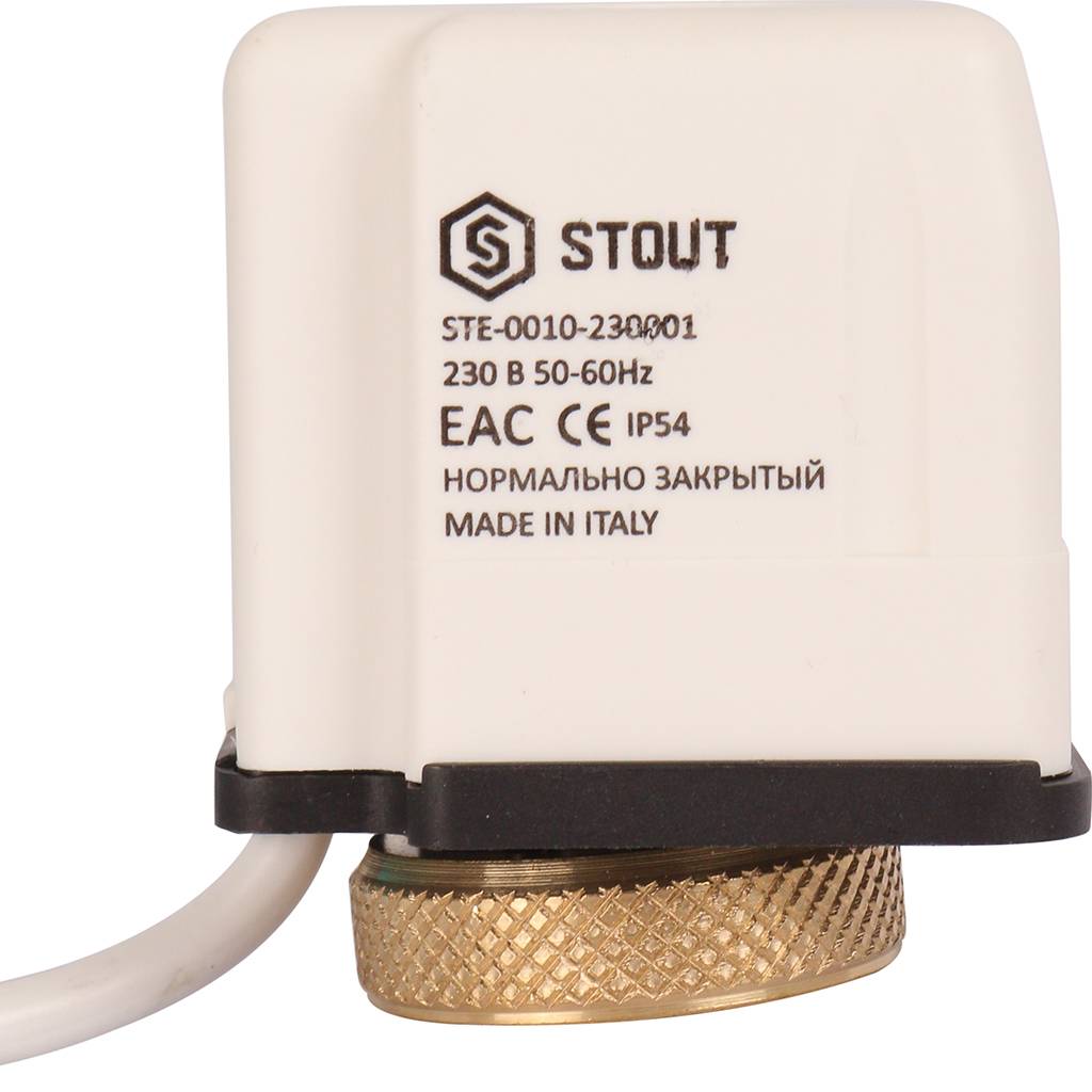 Электротермический компактный сервопривод STOUT STE-0010 нормально закрытый, 230 B, STE-0010-230001
