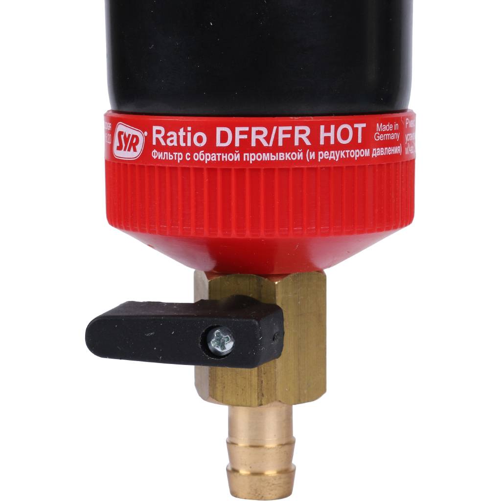 Фильтр с обратной промывкой SYR Ratio FR-H DN 15 для горячей воды, 5315.15.003