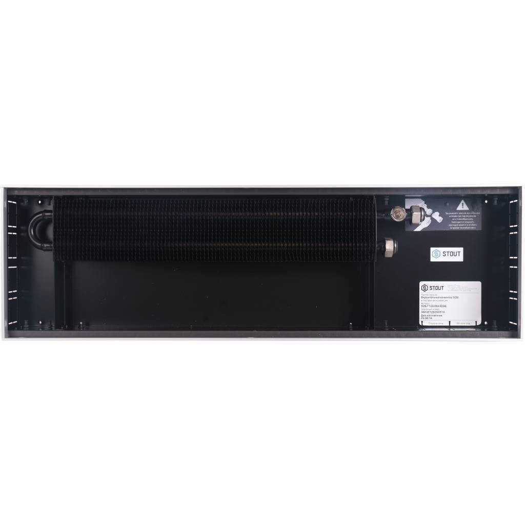 Внутрипольный конвектор STOUT SCN-1100 80х240х800 (Решётка роликовая) правое подключение, SCN-1100-0824080