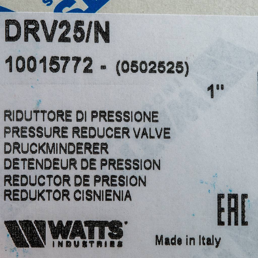 Watts DRV 25 N редуктор давления DRV-N 1 со шкалой регулировки, 10015772