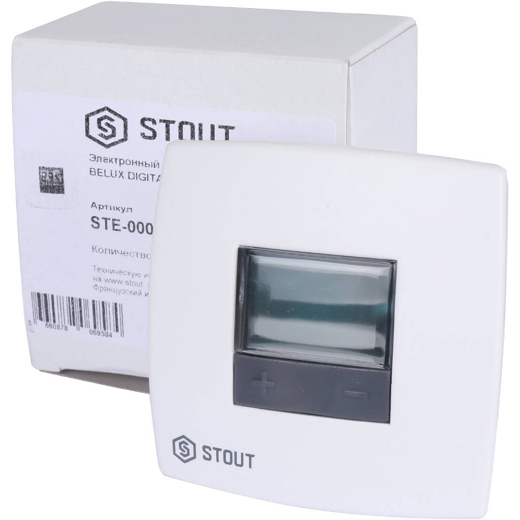 Термостат комнатный электронный STOUT BELUX DIGITAL, STE-0001-000002