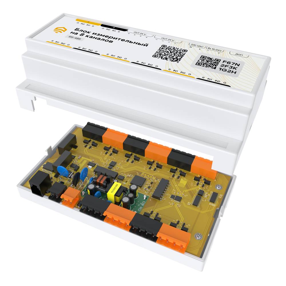 Блок измерительный Ectocontrol на 8 каналов, RS485 (Modbus), ec01090