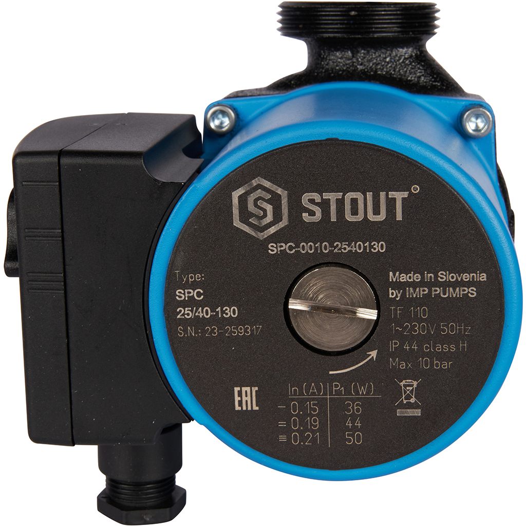 Насос циркуляционный STOUT 25/40-130, SPC-0010-2540130