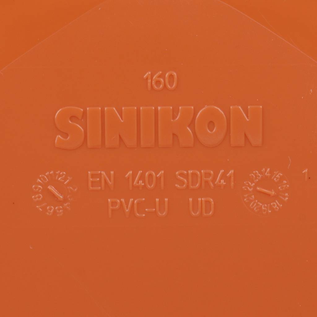 Заглушка Sinikon D160 для наружной канализации MagnaPlast, 22220.I.B