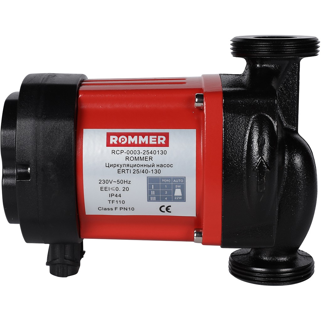 *RCP-0003-2540130 ROMMER Циркуляционный насос ERTI 25/40-130 с гайками и теплоизоляцией, RCP-0003-2540130