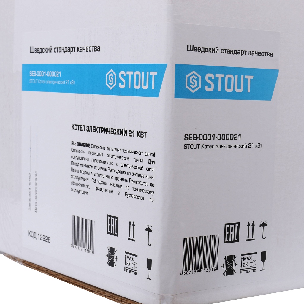 Электрический котел STOUT SEB 24 кВт, SEB-0001-000024