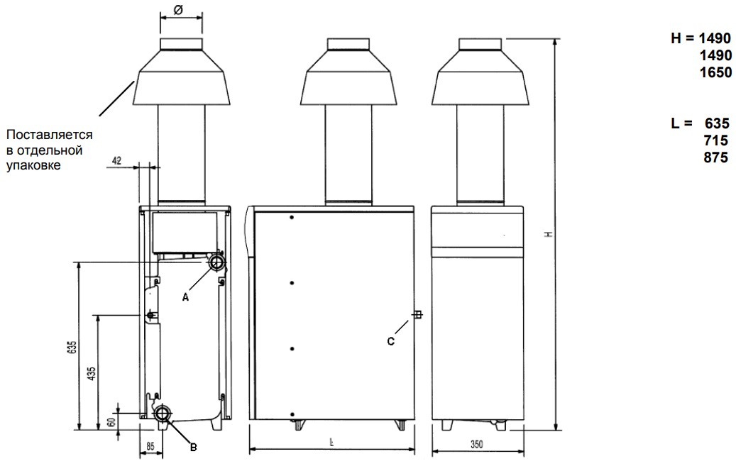 Газовый напольный котел Baxi SLIM 1.400 iN с открытой камерой, WSB43140347-