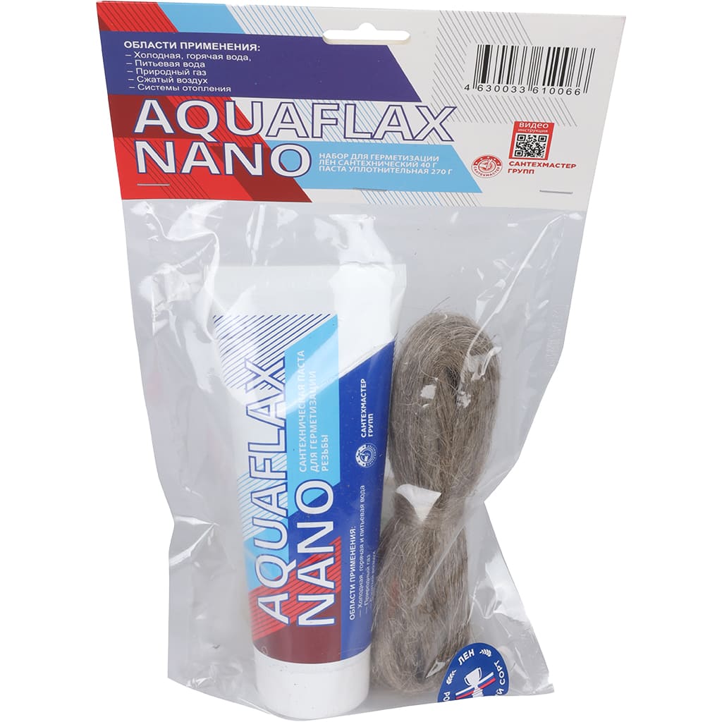 Набор паста СантехМастерГель AquaflaxNano 270г тюбик + 40г лён, 61006