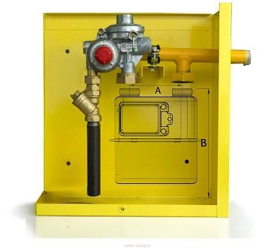 (ДРП-ГРП-ШРП) Европа Arctic-10 U с местом под счетчик