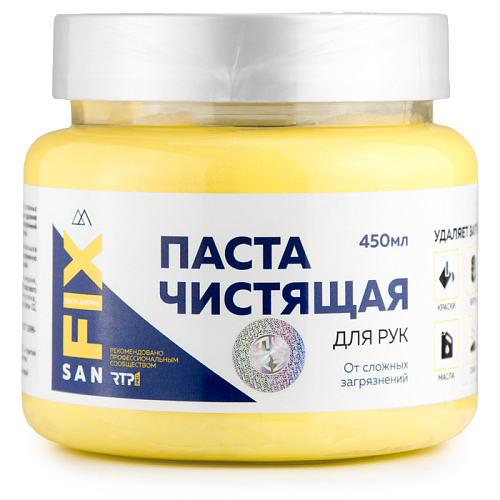 Паста чистящая для рук 450мл,банка,FIX