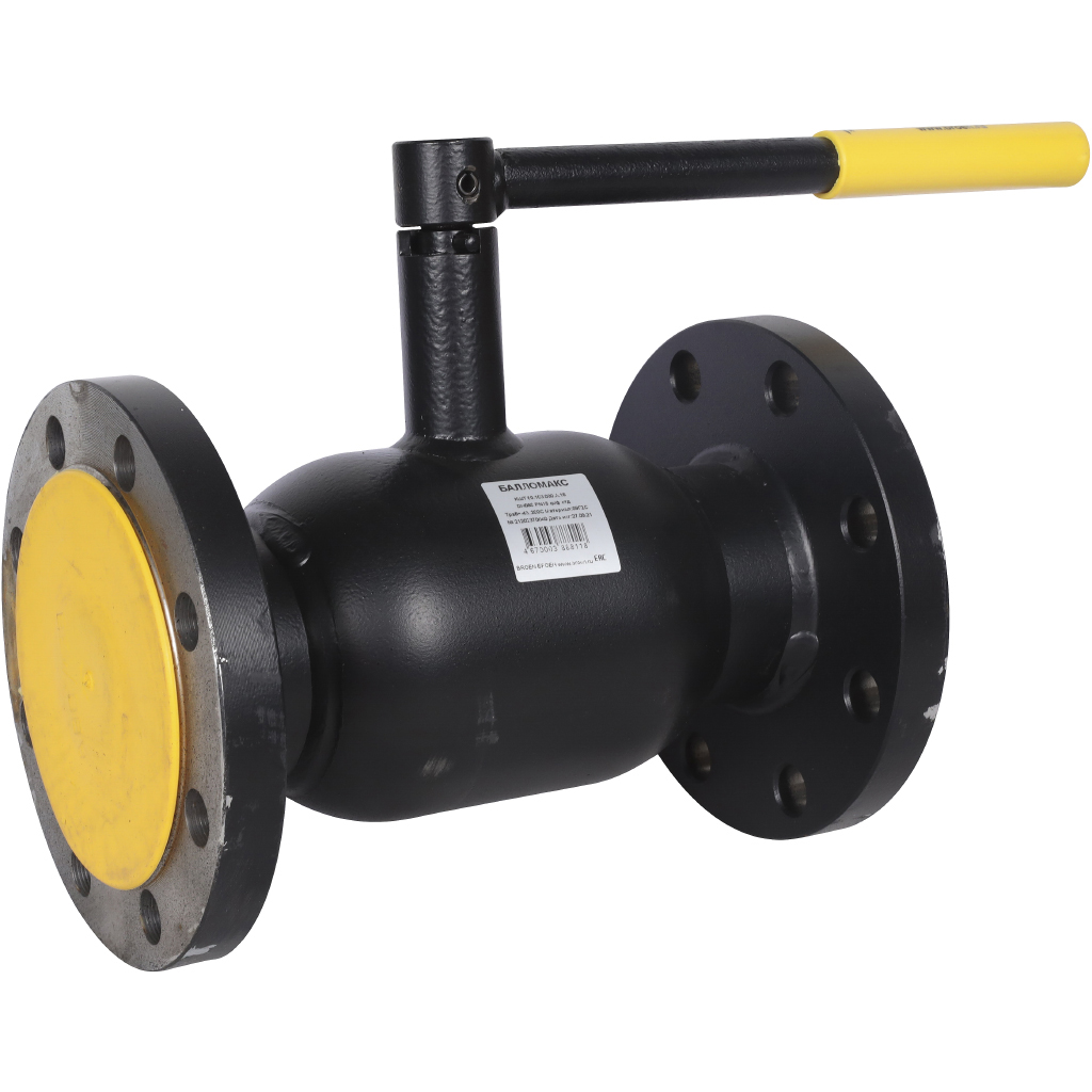 Кран шаровой стальной БРОЕН Балломакс ф/ф DN 080 PN 25 для теплоснабжения с рукояткой, 57723