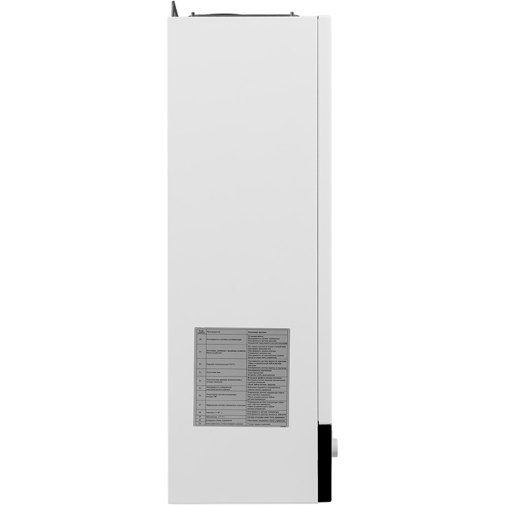 Газовый котел MIZUDO MAESTRO ONE M11ТH (11 кВт, одноконтурный) OPT, CB.002.0604.0002.11
