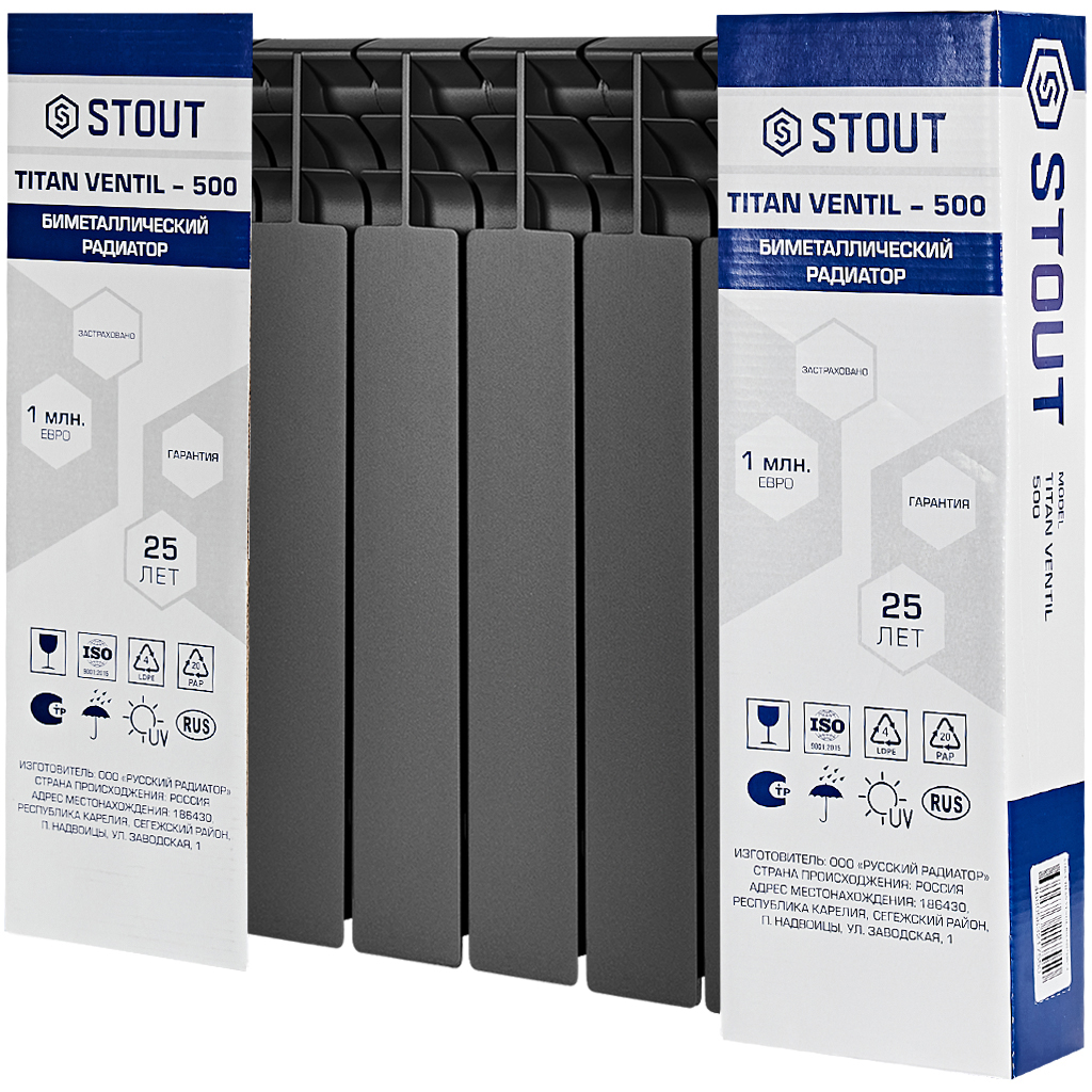 Радиатор биметаллический нижнее правое подключение STOUT TITAN VENTIL 500 8 секций (графит RAL 7024), SRB-3320-050008 7024
