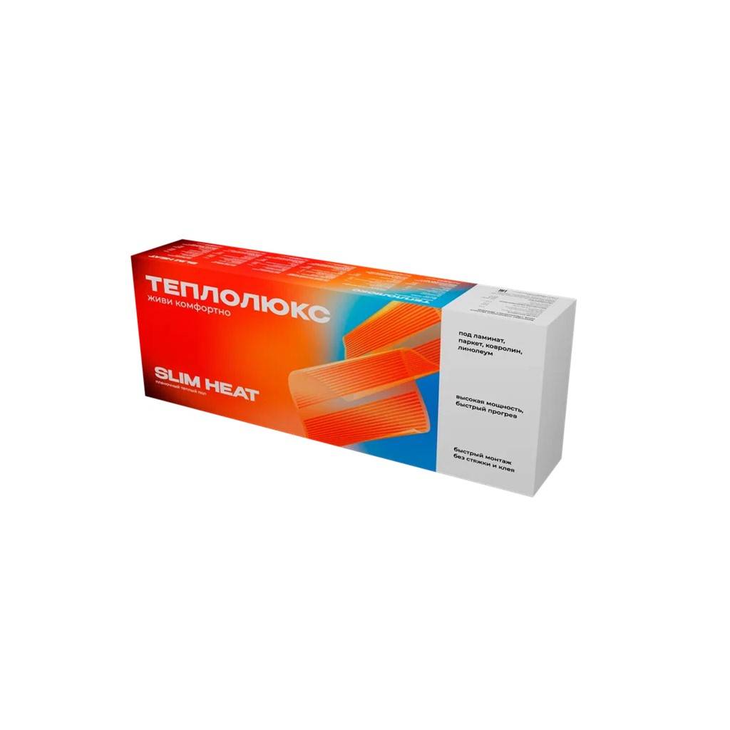 Комплект плёночного тёплого пола Теплолюкс SlimHeat - 2200/0,5 — 10, 100037094400
