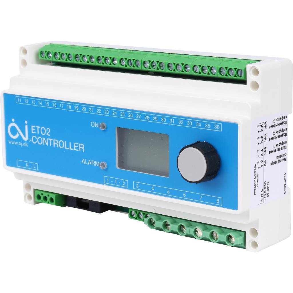 Термостат THERMO 230В, от 0 до +40, ETO2-4550