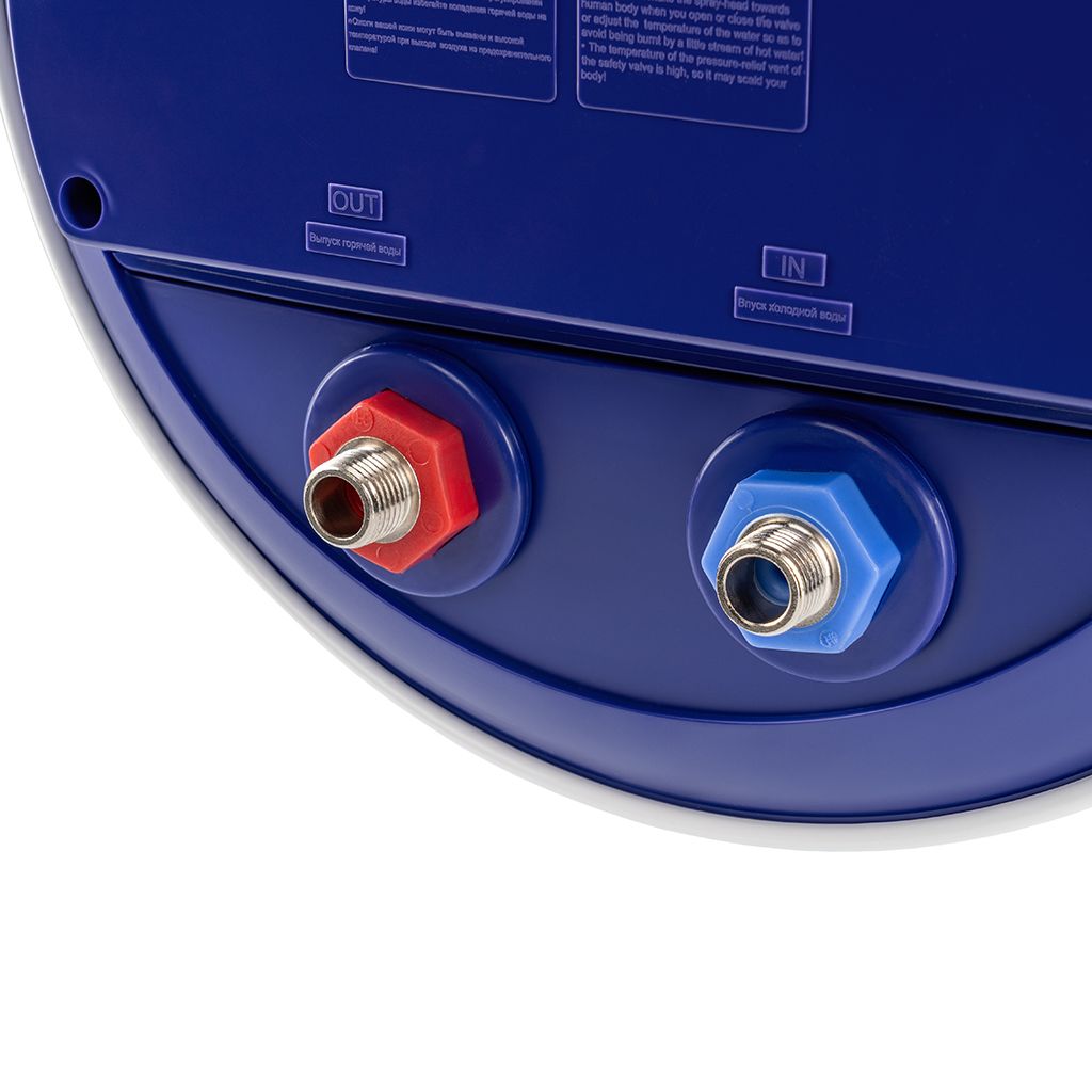 Водонагреватель Haier 50л/ 1,75кВт ES50V-A4, GA04JHE01RU