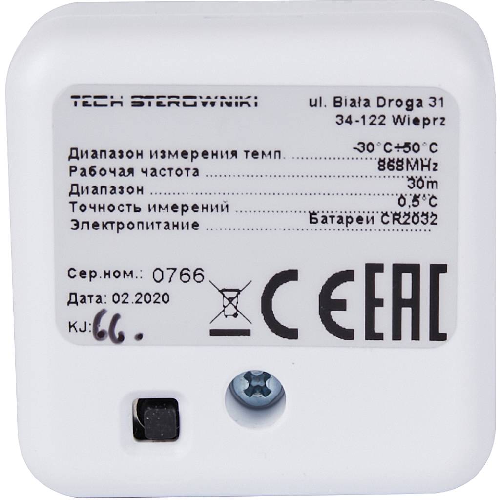 Интернет регулятор температуры STOUT ST-WIFI 8S mini, STE-0101-100081