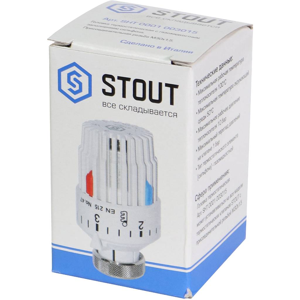 Головка термостатическая STOUT SHT газовая M30x1,5, SHT-0001-003015