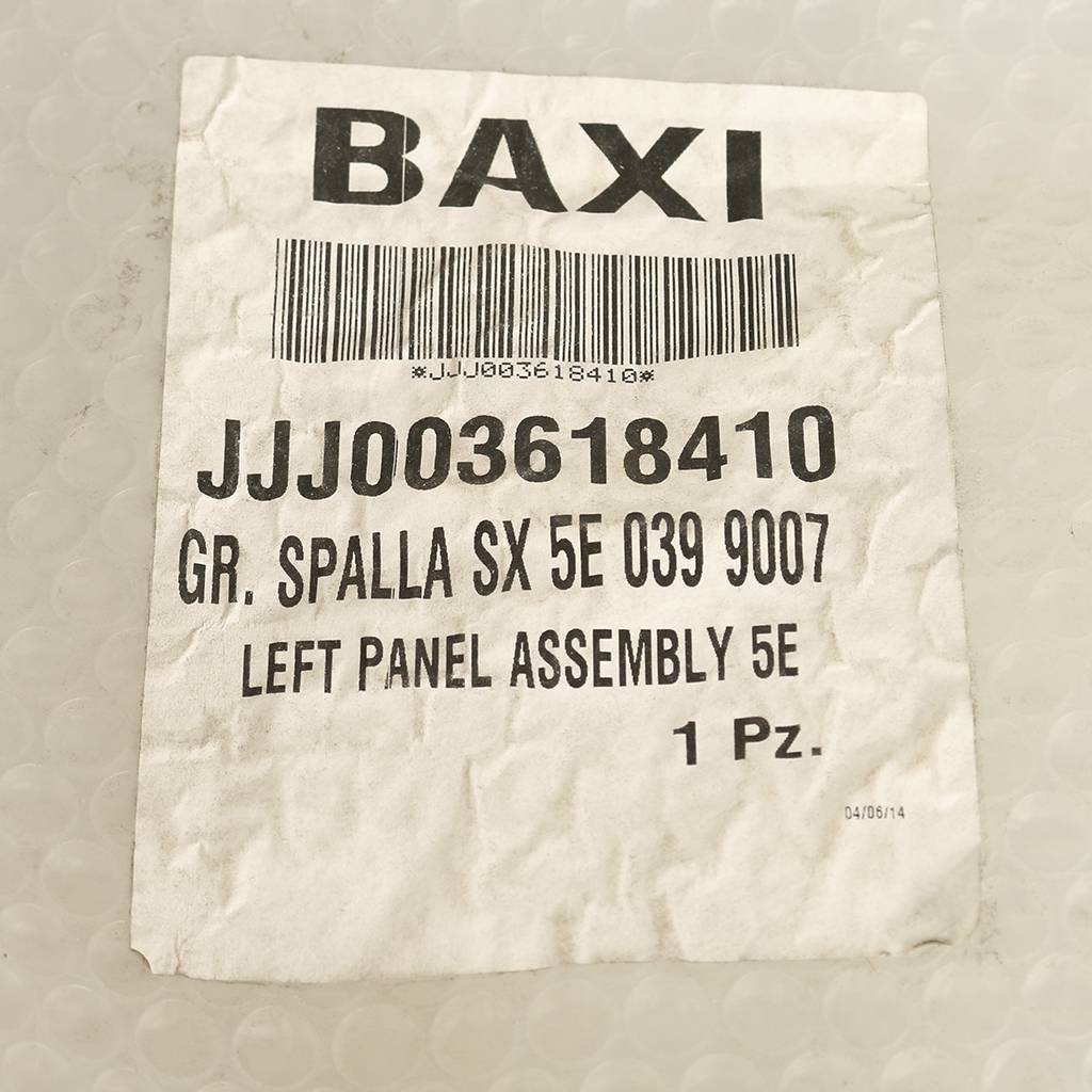 Левая панель в сборе BAXI серая, 003618410