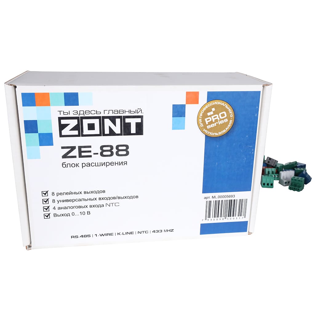 Блок расширения ZONT ZE-88 (791-) для универсальных контроллеров, ML00005693