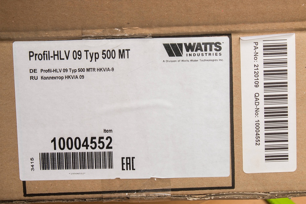 Коллектор для радиаторной разводки Watts HKV/A-9 (21.20.109), 10004552