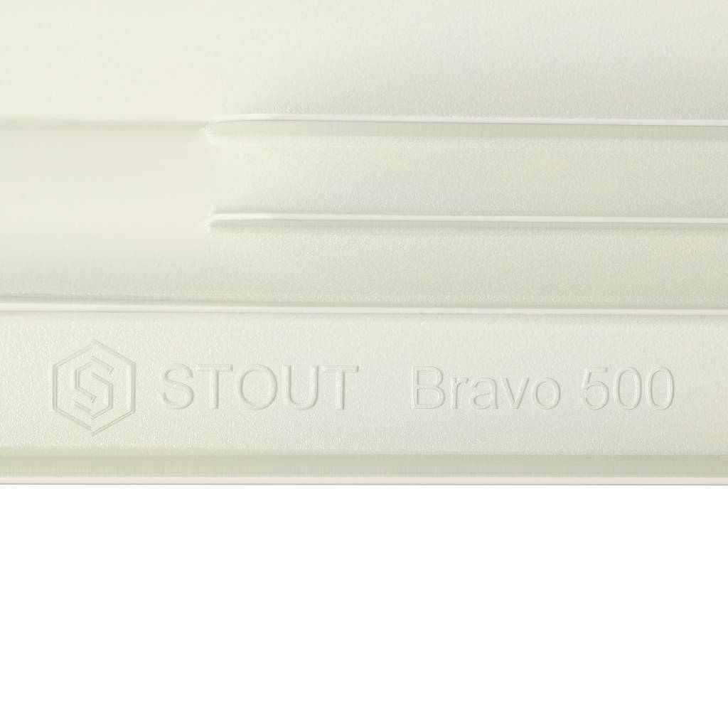 Распродажа: Радиатор алюминиевый STOUT Bravo 500 8 секций боковое подключение RAL9010, SRA-0110-050008