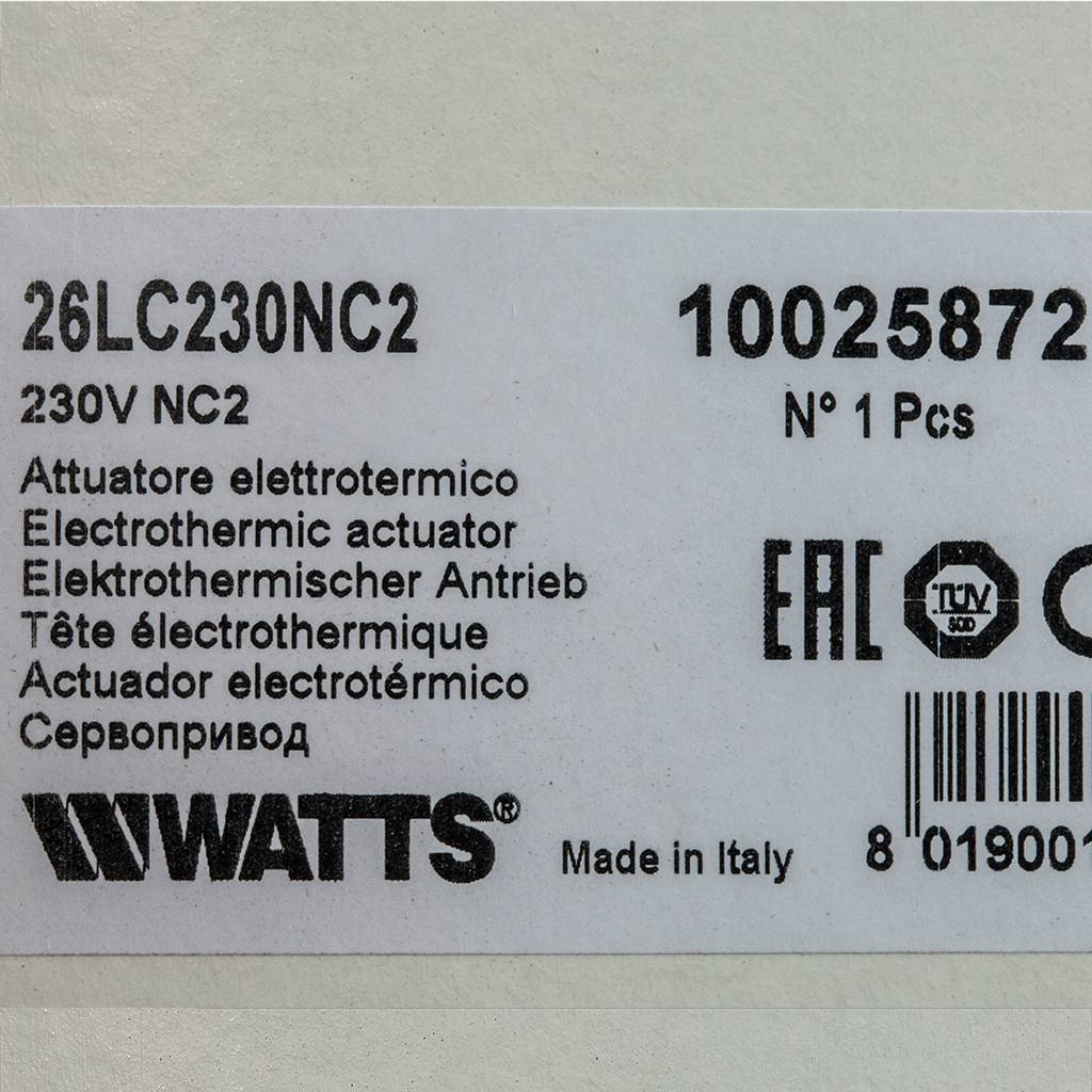 Сервопривод Watts 26LC, 10025872