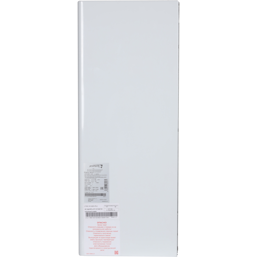 Газовый настенный котел PROTHERM Рысь HK 24 двухконтурный, турбированный (23,5 кВт), 0010015239