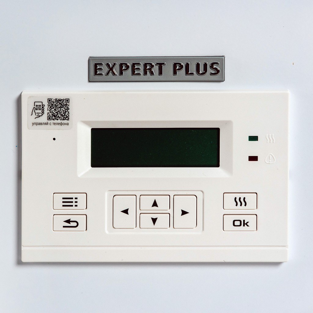 14512 ЭВАН EXPERT PLUS - 12, 14512