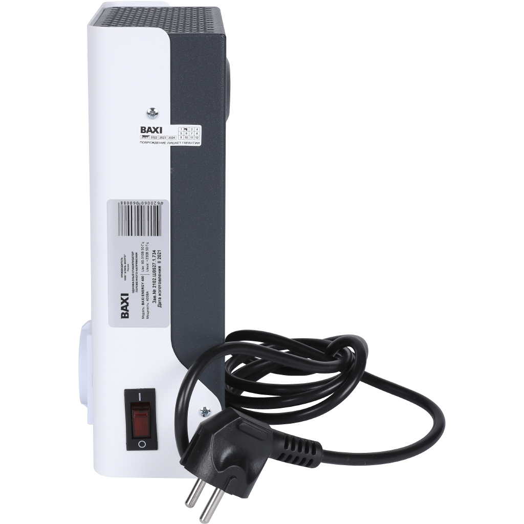 Инверторный стабилизатор BAXI Energy 400 для котельного оборудования, ST40001