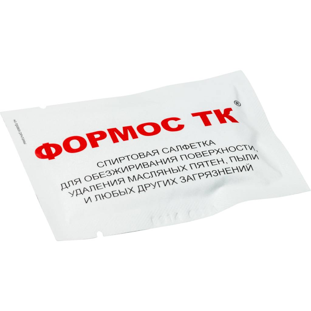 Муфта термоусаживаемая STOUT для резинового кабеля до 1 кВ, SAC-0010-031525