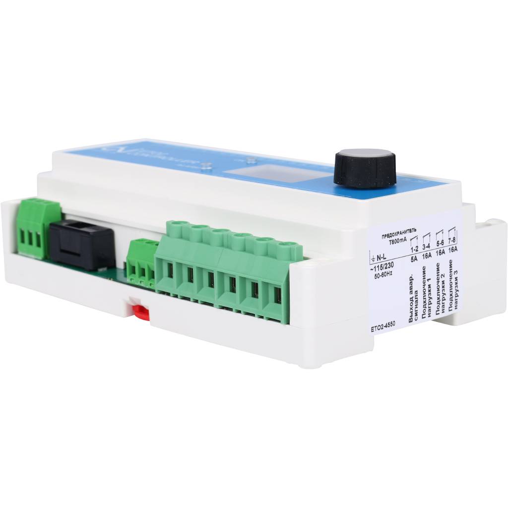 Термостат THERMO 230В, от 0 до +40, ETO2-4550