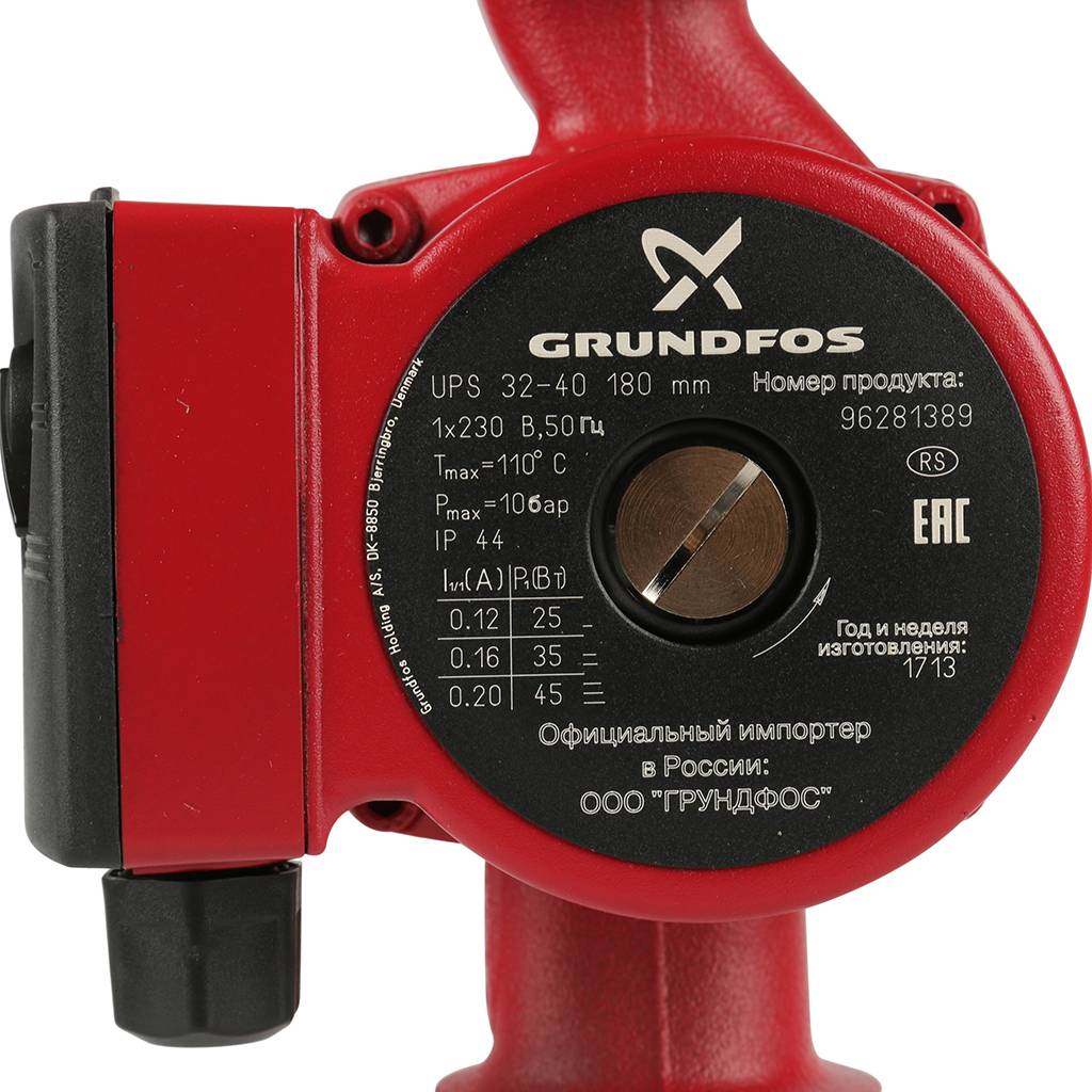 Насос циркуляционный/ бытовой Grundfos UPS 32-40 1х230 В, 96281389