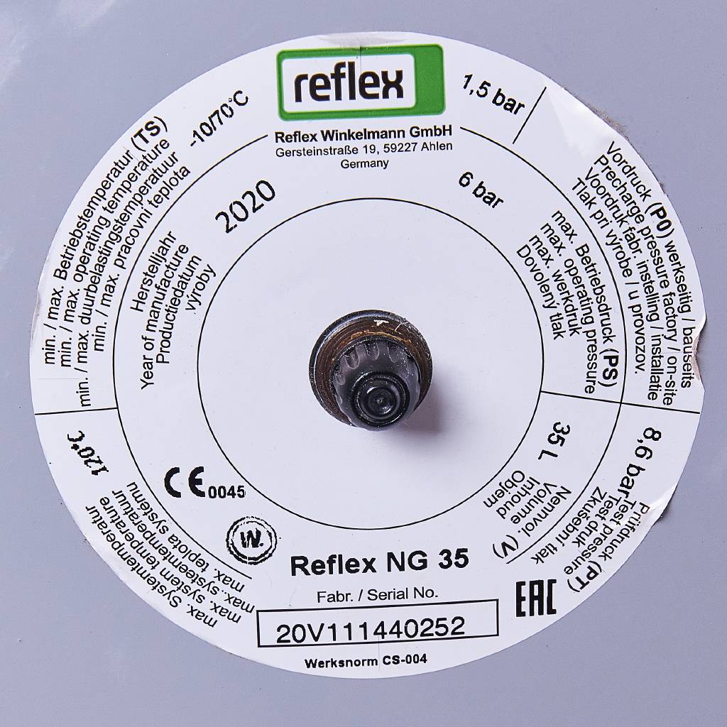 Расширительный бак Reflex NG 35 для отопления вертикальный (цвет серый), 8270100