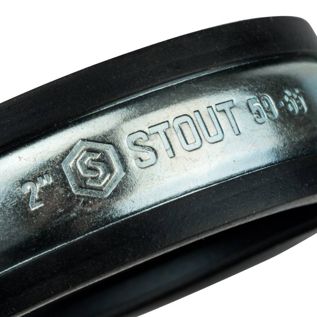 Хомут для труб с гайкой STOUT 2 (59-65), SAC-0020-000002