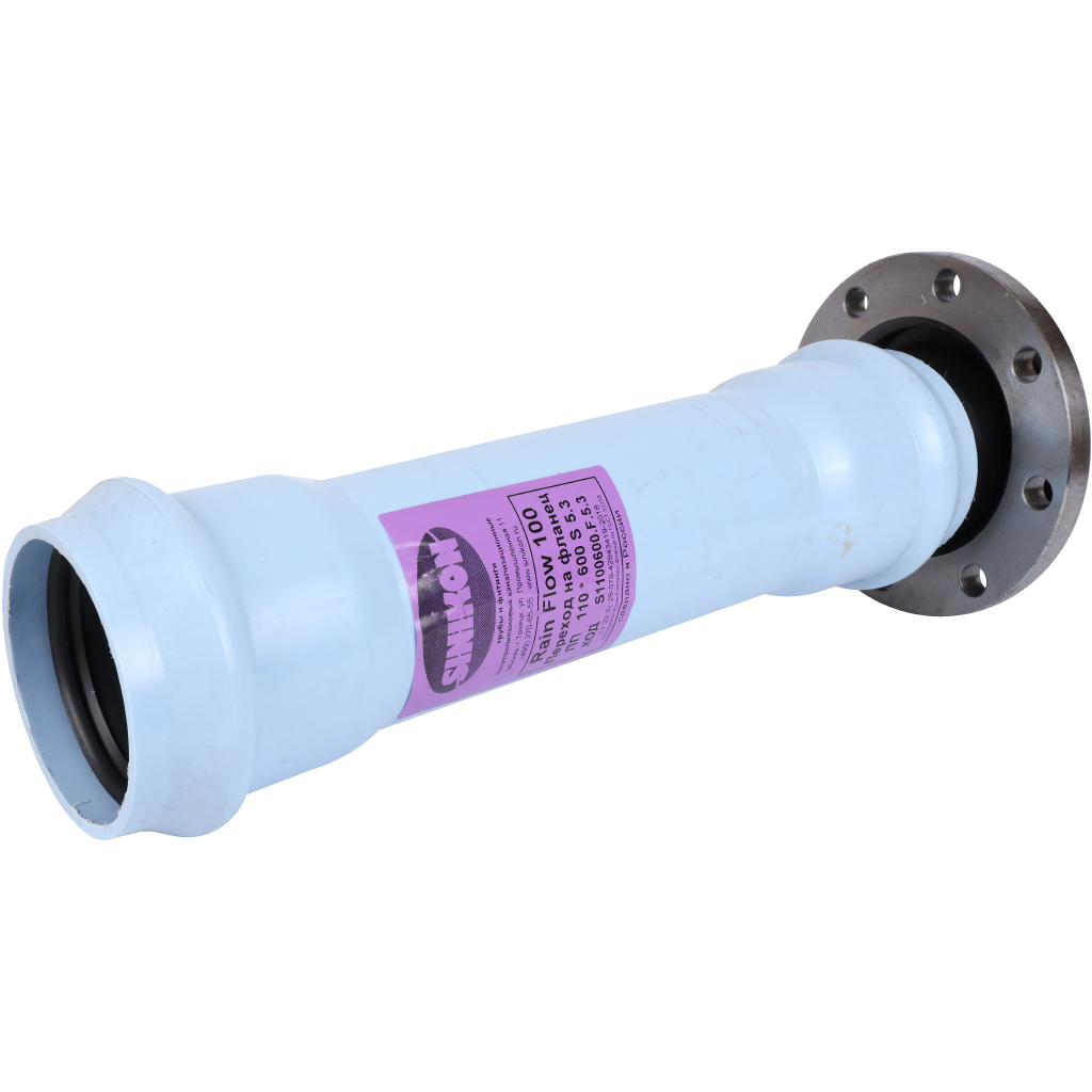 Переход на фланец Sinikon ПП D110 L600 S 5,3 Rain Flow 100, S1100600.F.5.3