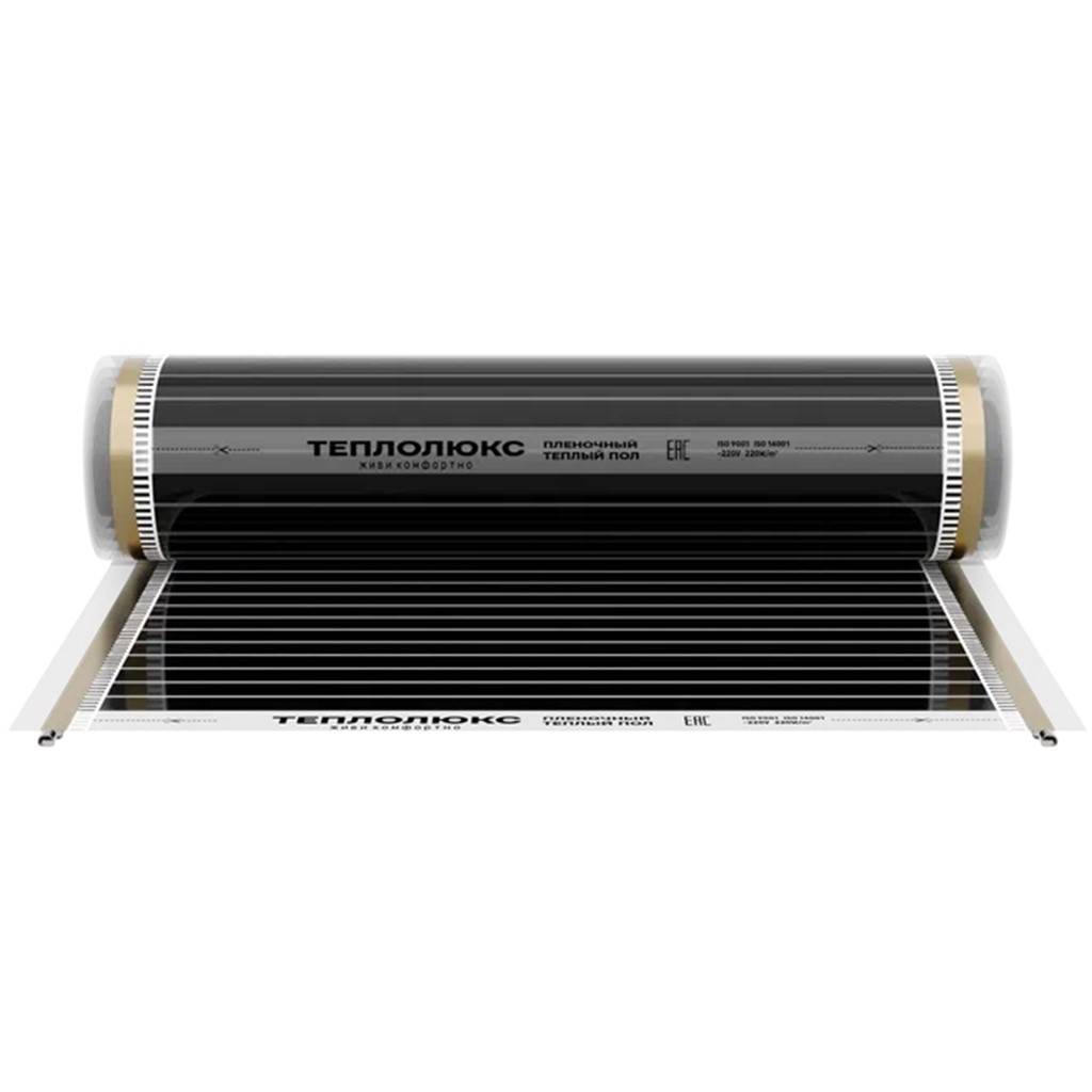 Комплект плёночного тёплого пола Теплолюкс SlimHeat - 2200/0,5 — 10, 100037094400