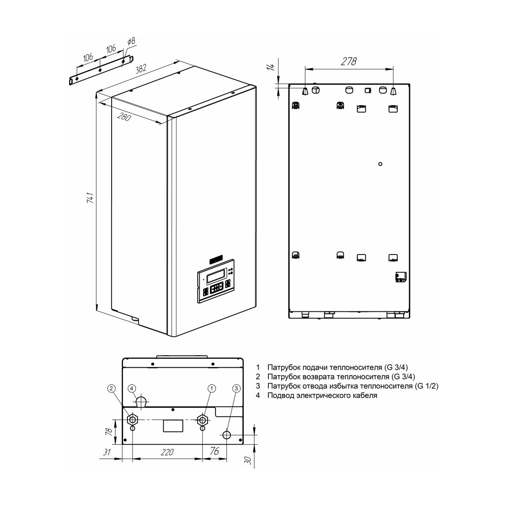 14512 ЭВАН EXPERT PLUS - 12, 14512