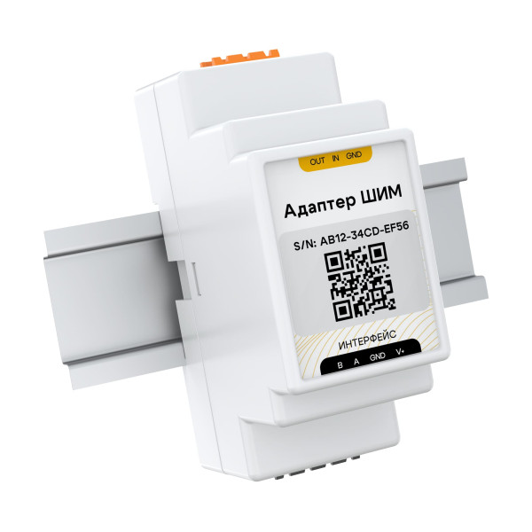 Адаптер Ectocontrol ES-APUN-01 ШИМ, ec01097