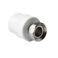 Муфта Pro Aqua d=20-3/4 PP-R с накидной гайкой Белая, PA29010