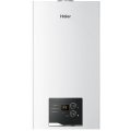 Настенный газовый котел Haier Urban 2.10 TM, GE0Q6QE09RU