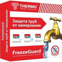 Комплект кабеля для обогрева труб THERMO 4м, 25 Вт/м, FG 4/25B