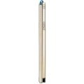 Насос скважинный/ бытовой Grundfos SQE 1 - 35, 96510071